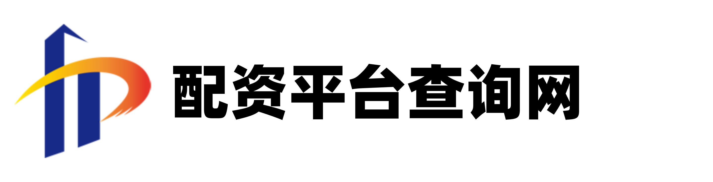 广瑞网